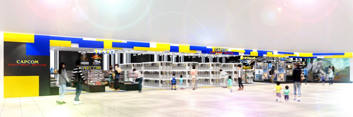 CAPCOM CONNECT SPACE (カプコンコネクトスペース)